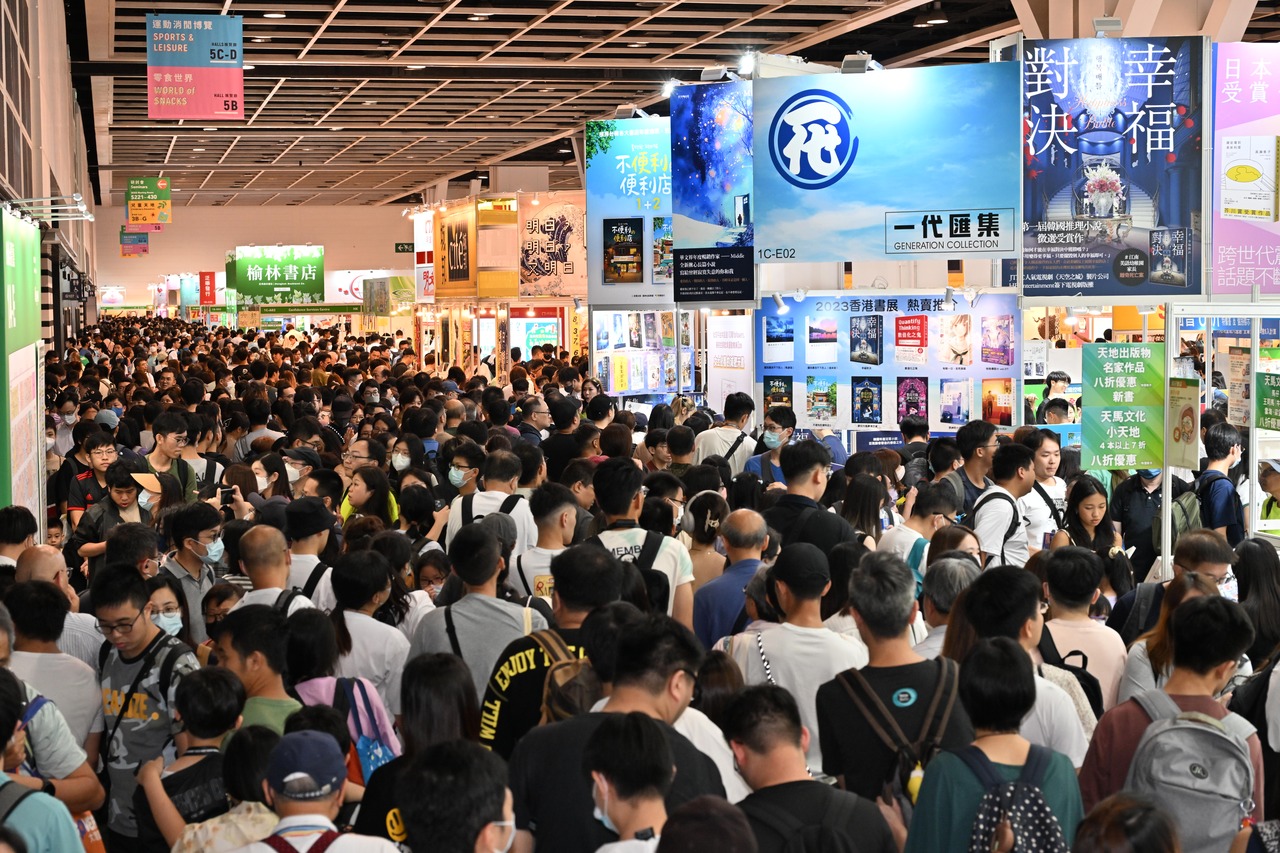 Hong Kong Book Fair 2024 Hong Kong Tourism Board