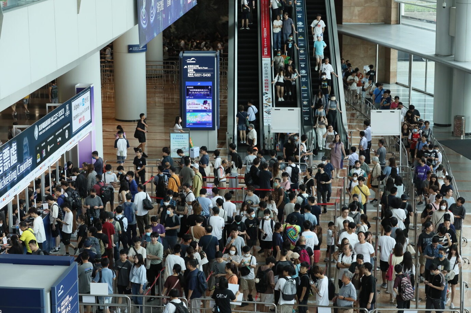 Hong Kong Computer & Communications Festival 2024 Hong Kong Tourism Board