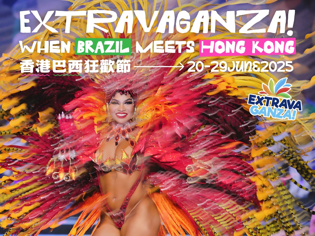 extravaganza-kv_1024x768_16042025-0417093133