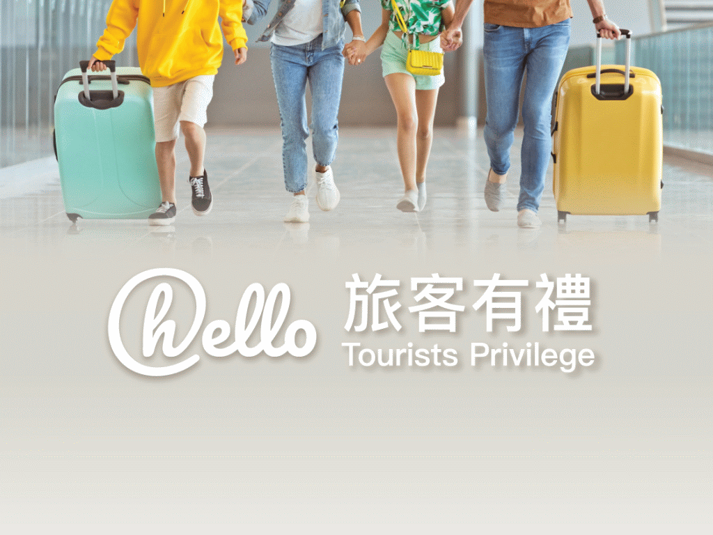 Photo of hello Tourists Delight!