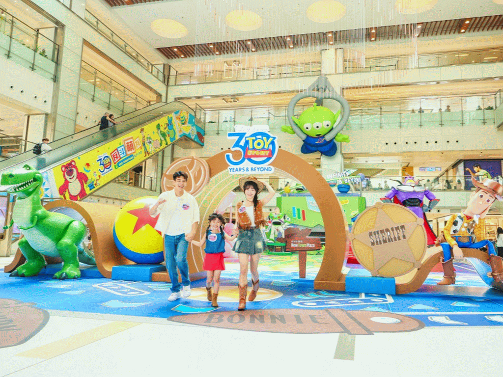 Photo of Playful Story @ New Town Plaza