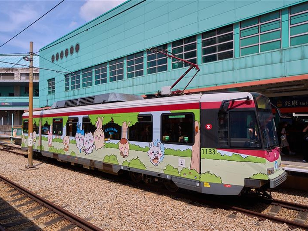 Photo of ‘CHIIKAWA DAYS in MTR’