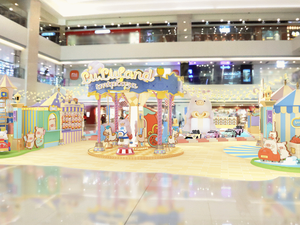 Photo of 屯门市广场．罐头猪LuLu 「LuLuLand盛夏游乐园」