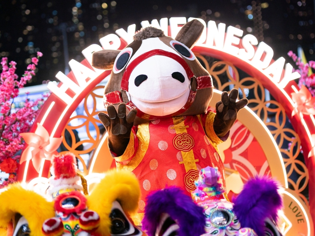 Happy Wednesday – Year of the Horse | 香港旅遊發展局, image size:1024x768