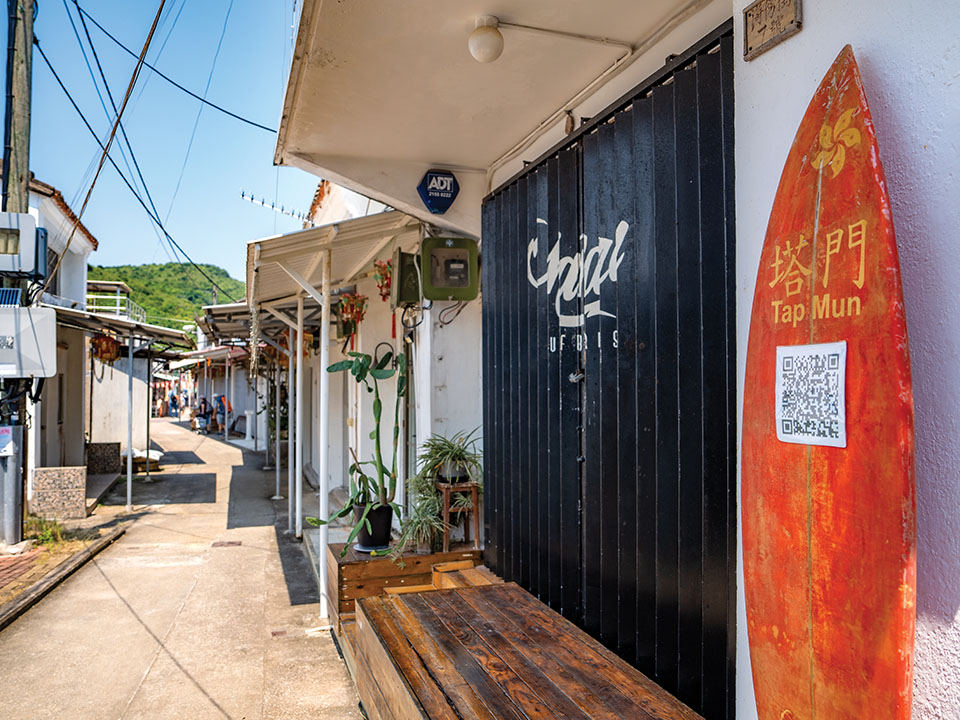 Vue de Tap Mun Hoi Pong Street