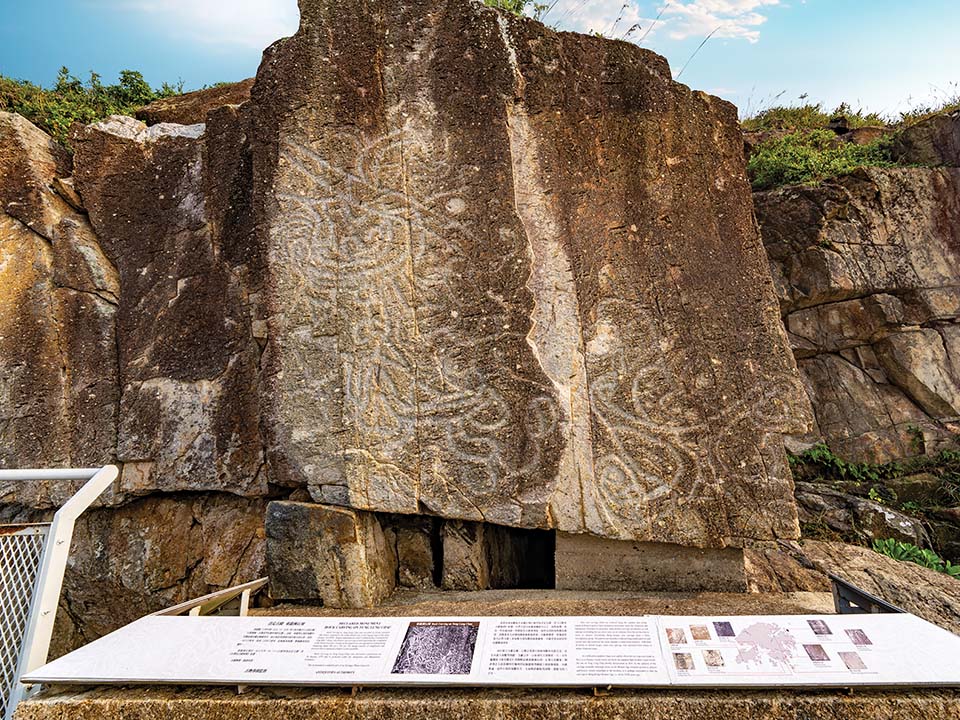 The largest and oldest prehistoric stone carvings in Hong Kong