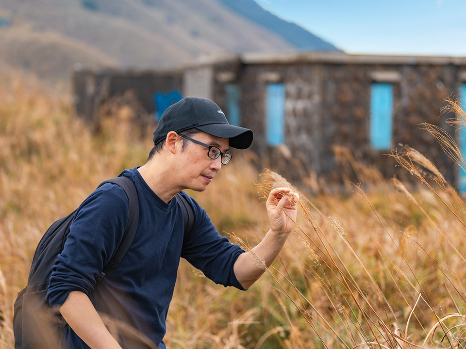 Thomas Chung observing the Chinese Silvergrass