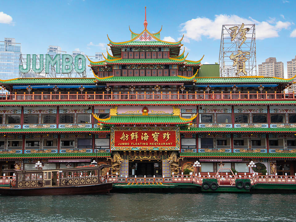 香港仔港 アバディーンハーバー Aberdeen Harbour Hong Kong Tourism Board 香港仔港 アバディーンハーバー Aberdeen Harbour Hong Kong Tourism Board