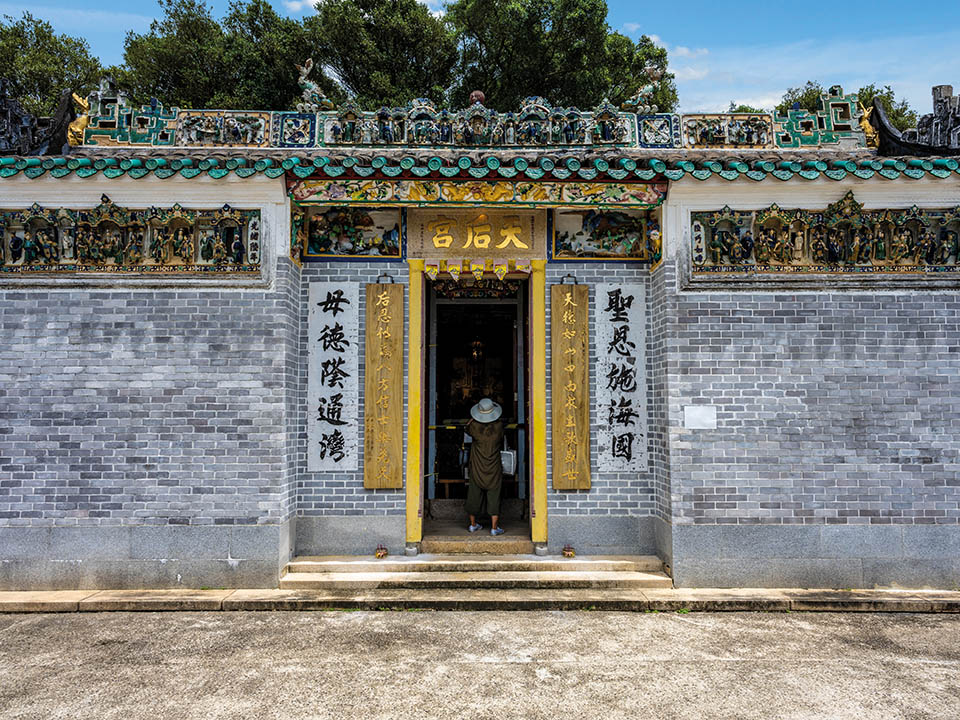 吉澳天后宮（Kat O Tin Hau Temple）3