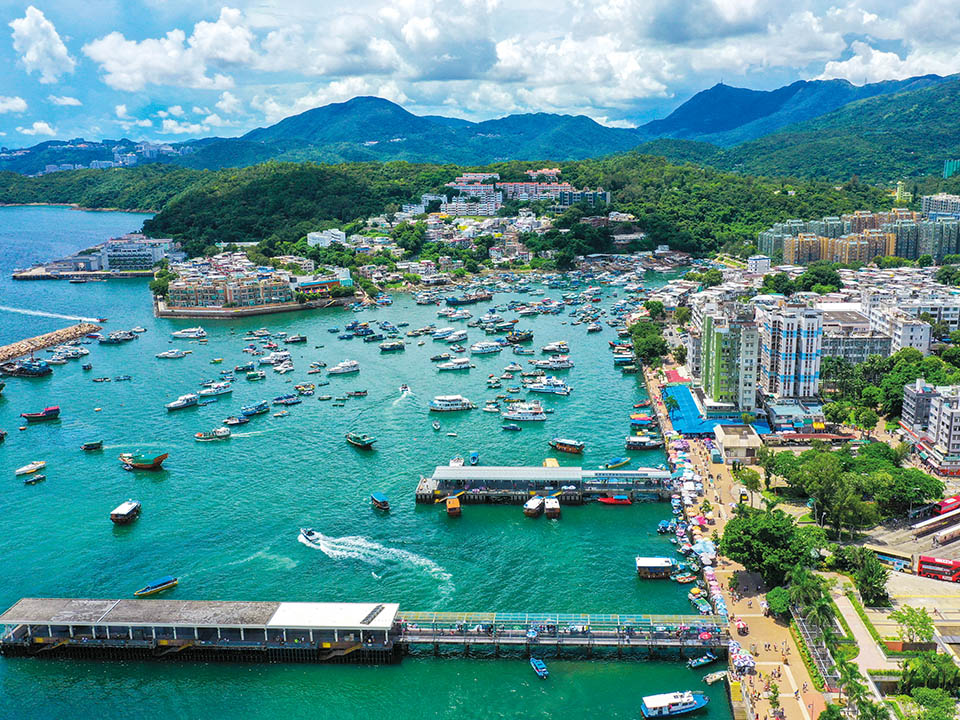 Sai Kung Town Centre 3