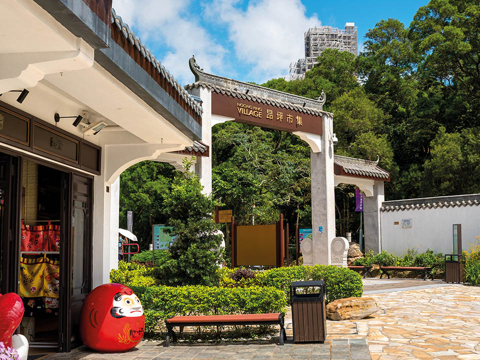 昂坪市集（Ngong Ping Village）1