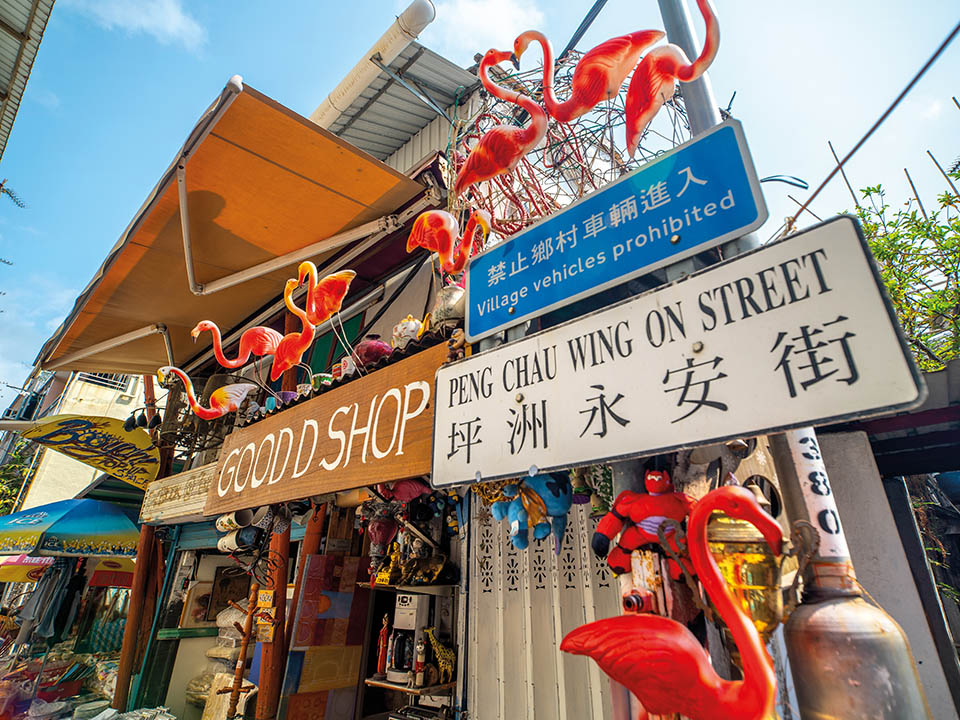 Wing On Street, Food