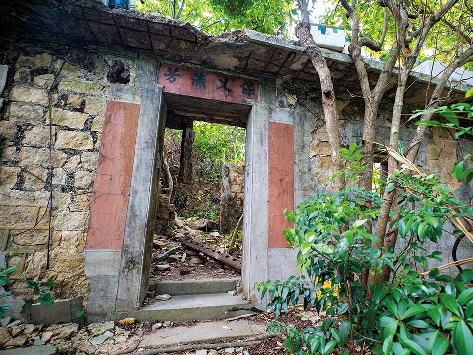 Po Toi Island, Local Heritage