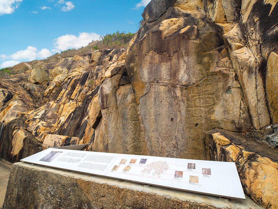 Ancient Rock Carvings, Local Heritage