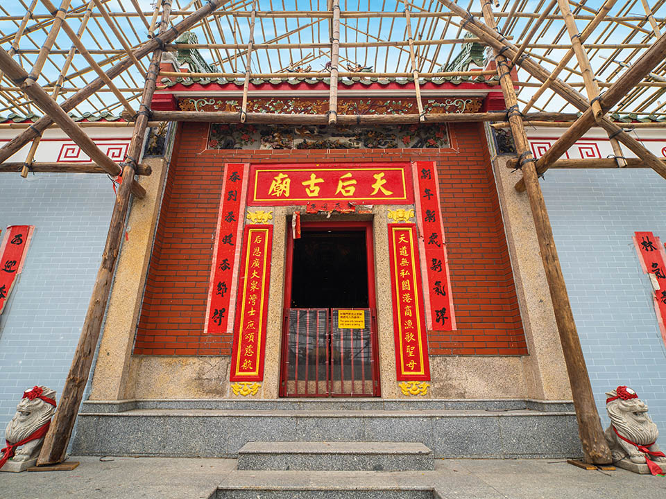Tin Hau Temple, Local Heritage