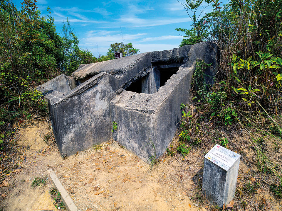 城門戰地遺跡徑