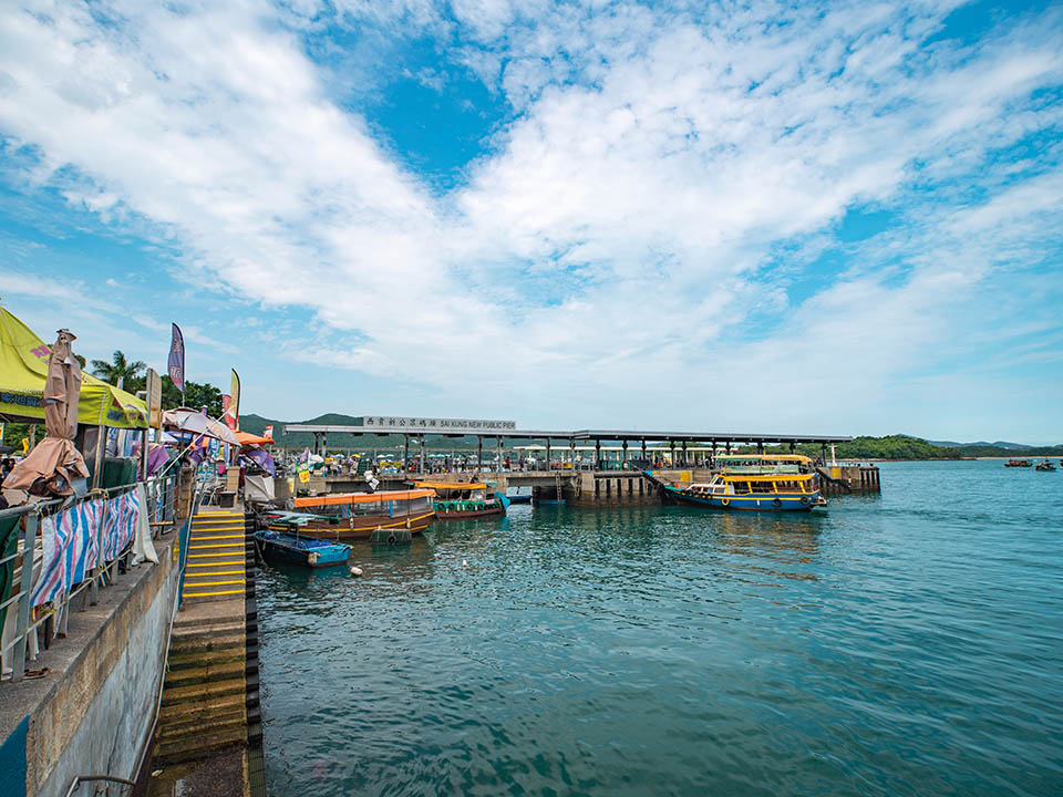 西貢市中心（Sai Kung Town Centre）2