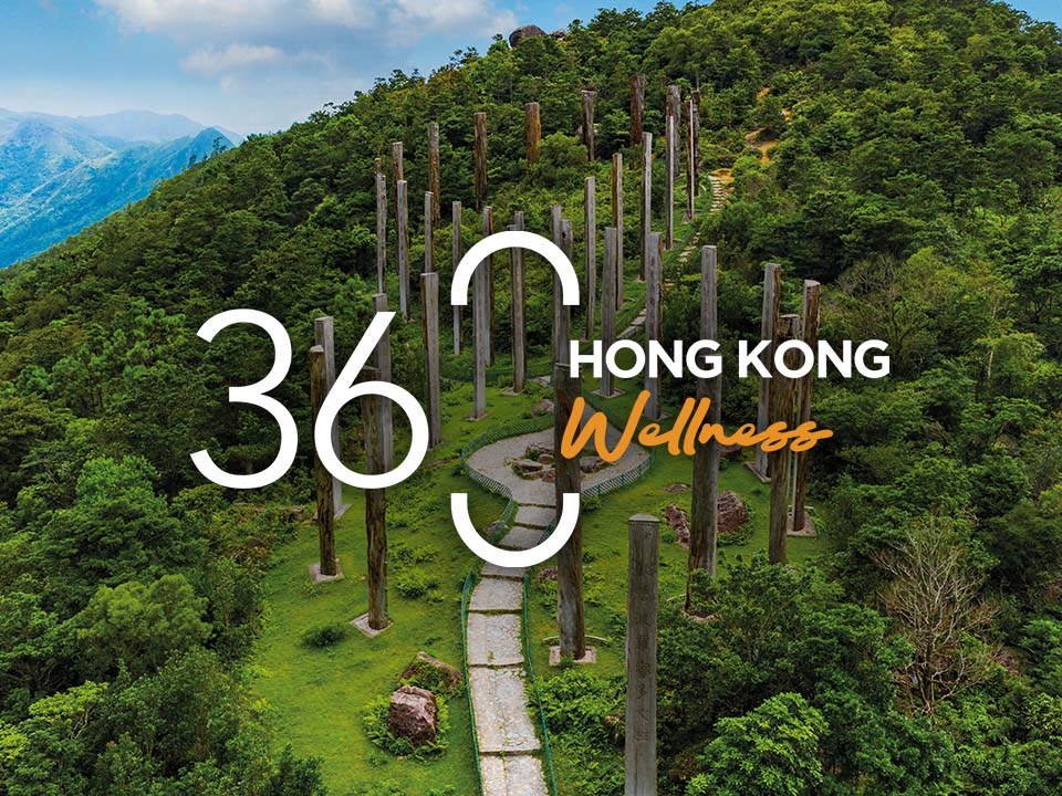 Du lịch chăm sóc sức khỏe ở Hồng Kông