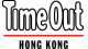 《Time Out Hong Kong》 雜誌