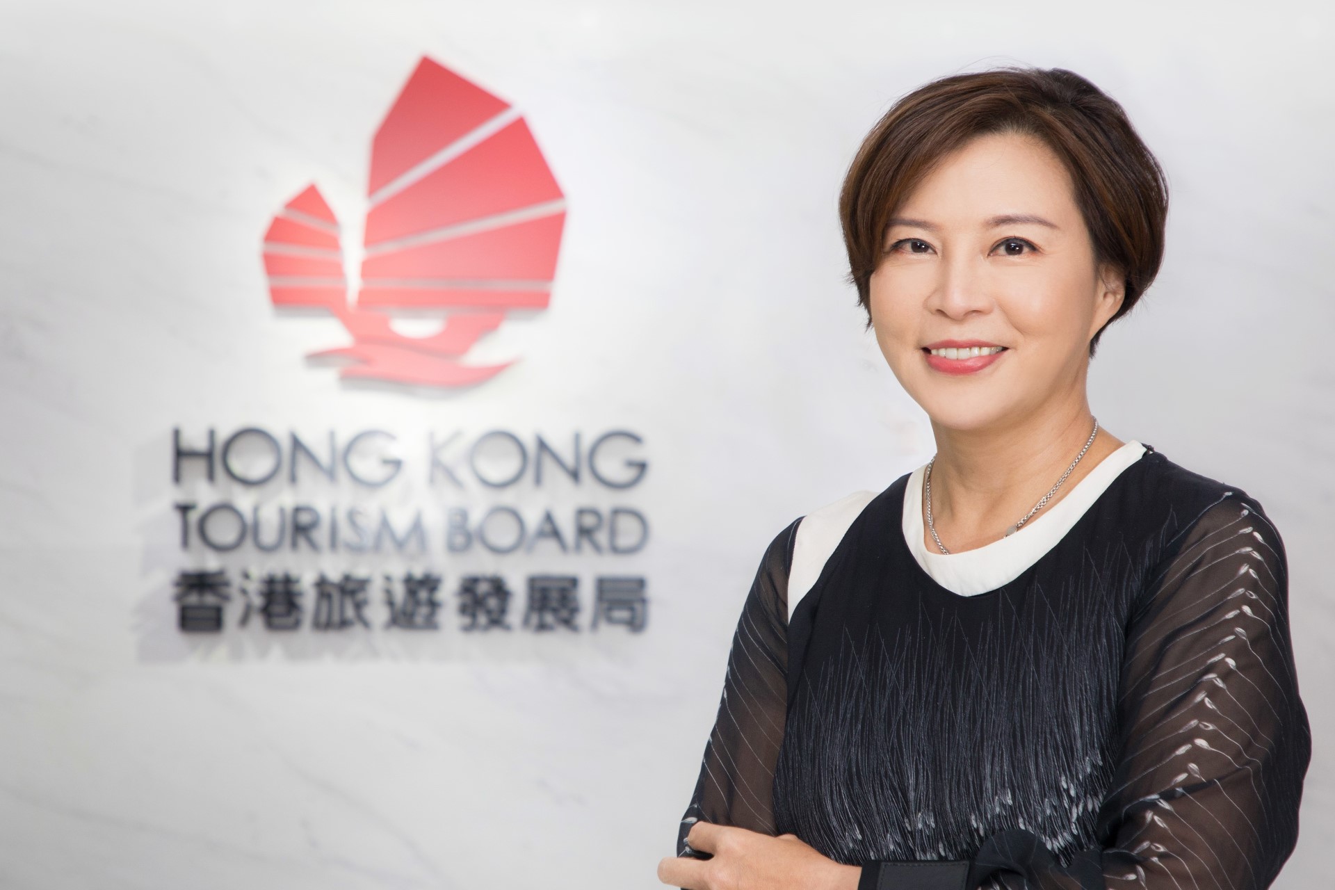 hong kong tourism board