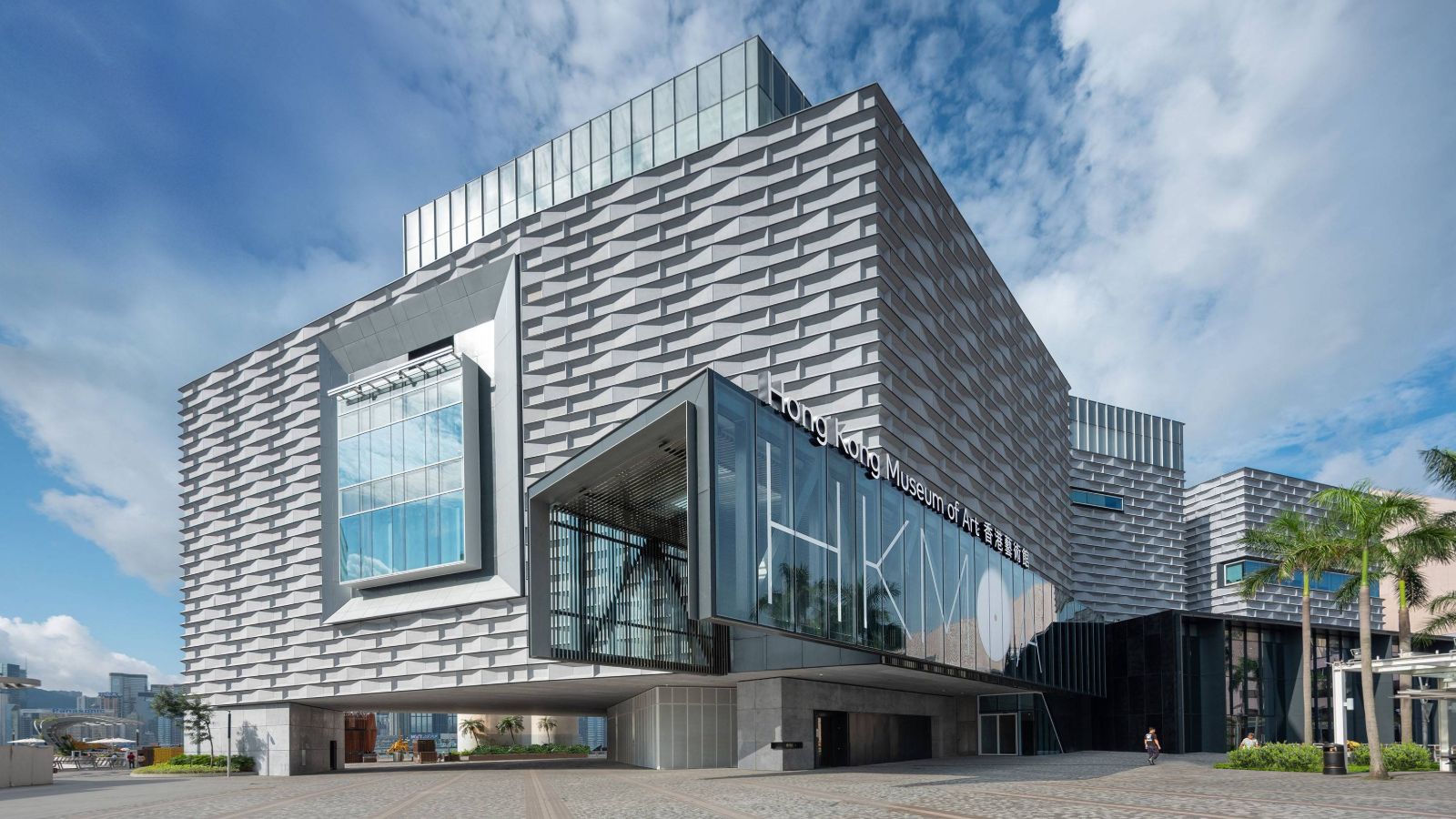 Exhibitions to present world of contrasts to public from November 30 at