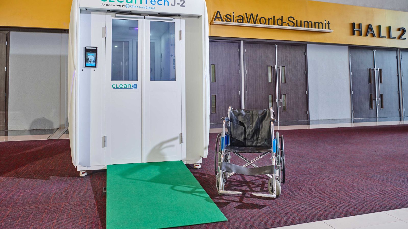 AsiaWorld-Expo deploys the world’s first “CLeanTech" disinfection installation