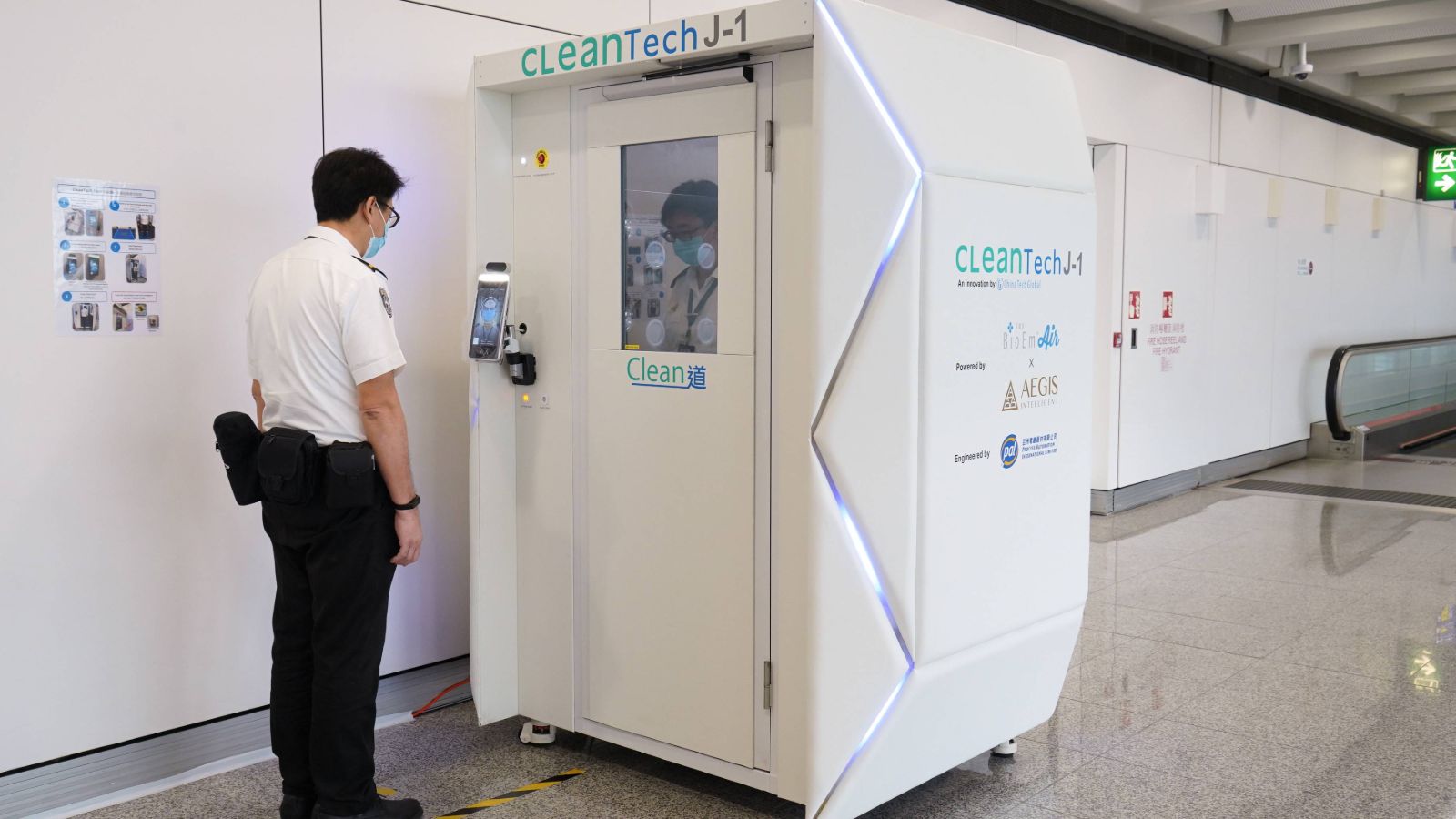 HKIA Applies Advanced Technology to Step Up Disinfection Against COVID-19 (c)
