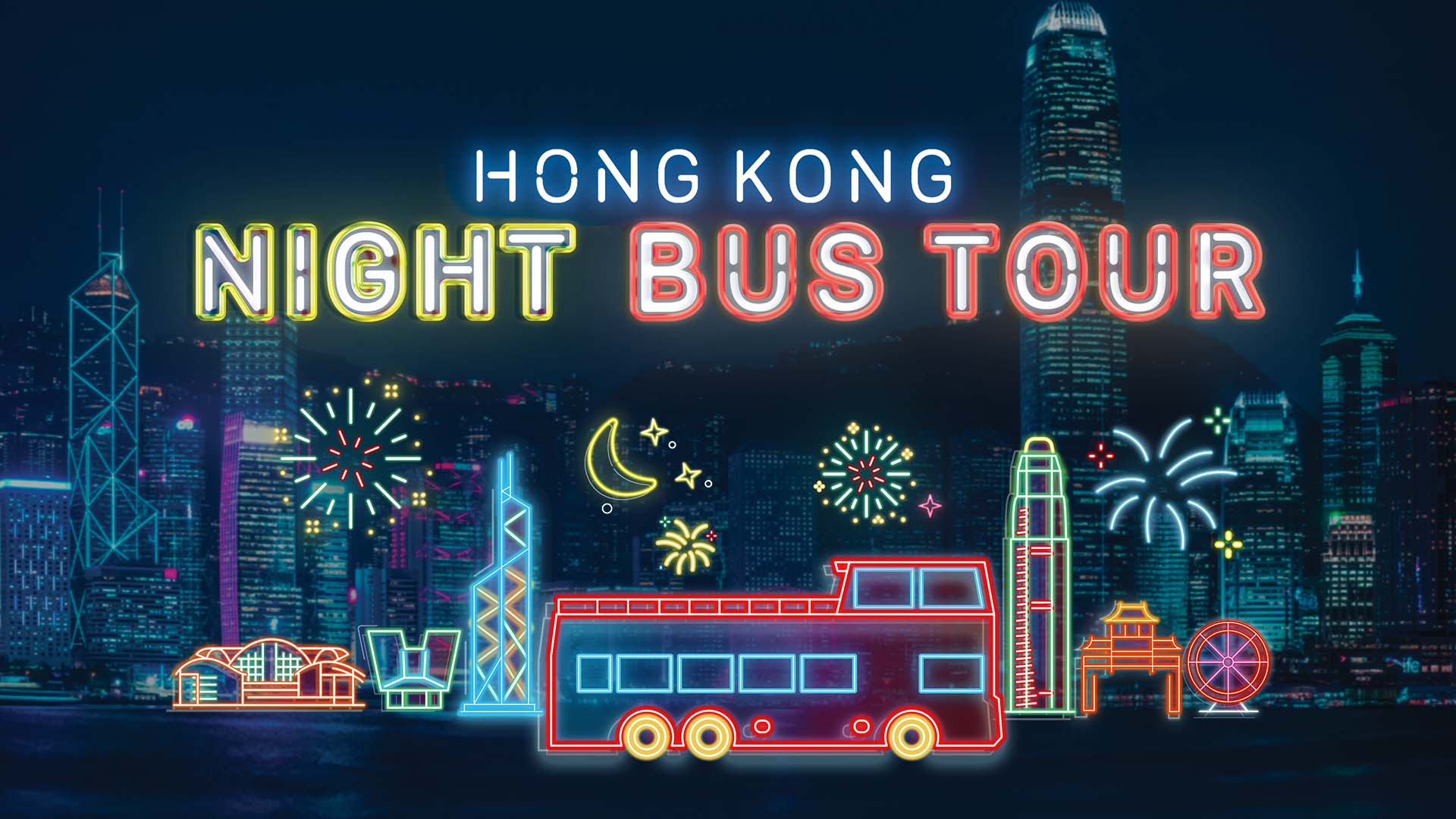 hong-kong-night-bus-tour-1920x1080-en