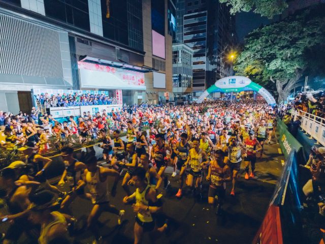 Hong Kong Marathon