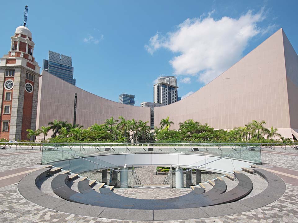 Hong Kong Cultural Centre