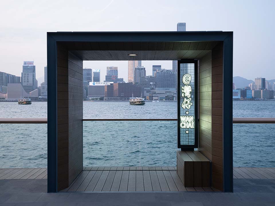 Wan Chai Waterfront Promenade
