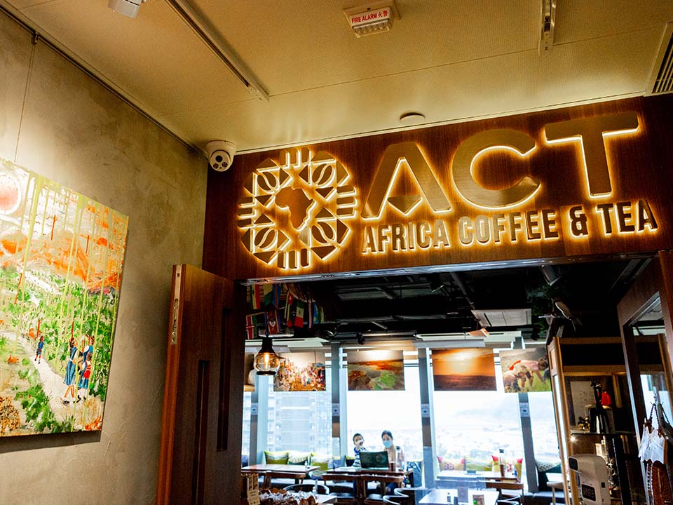 Africa Coffee & Tea