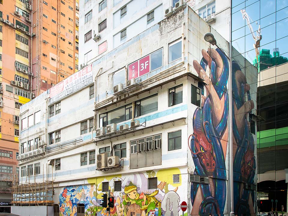 E Tat Factory Building