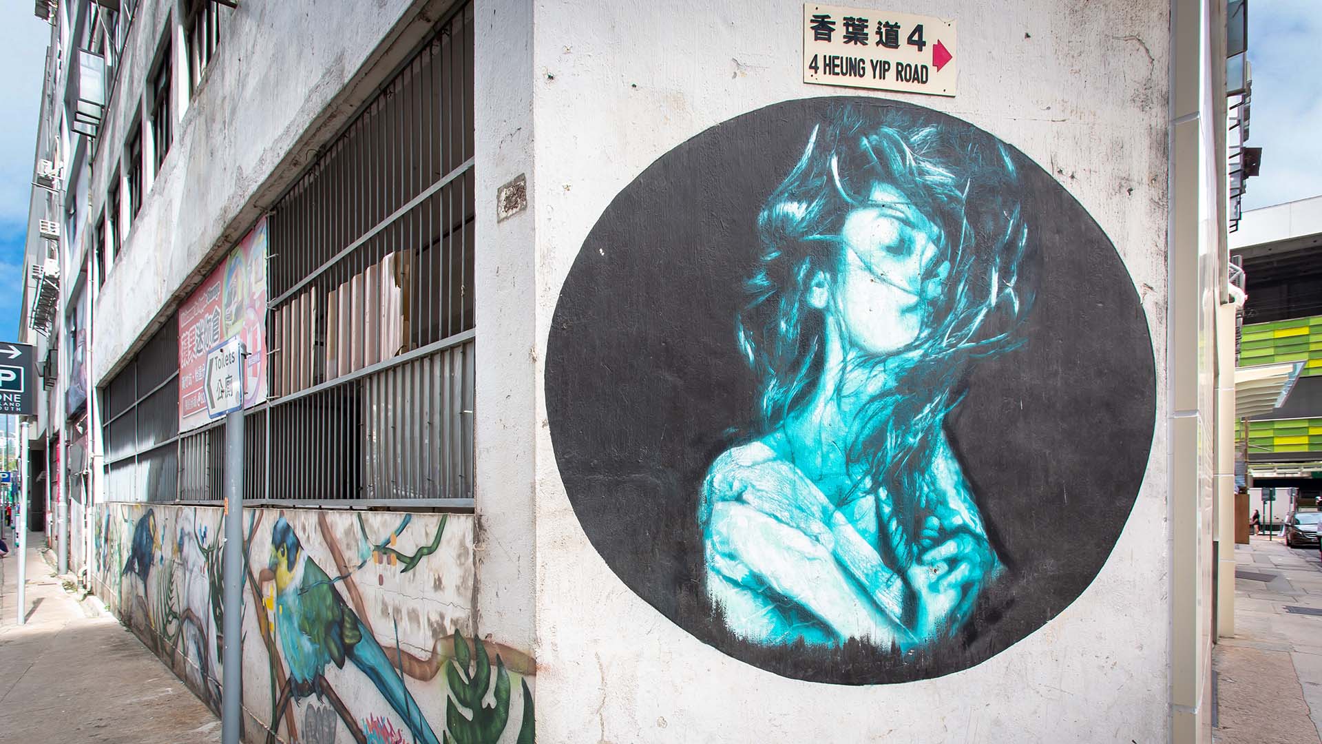 Arts down south — Wong Chuk Hang