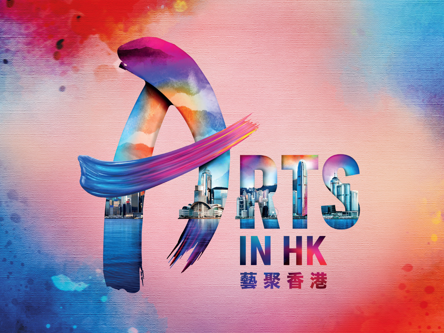 Arts in Hong Kong 2024 Hong Kong Tourism Board
