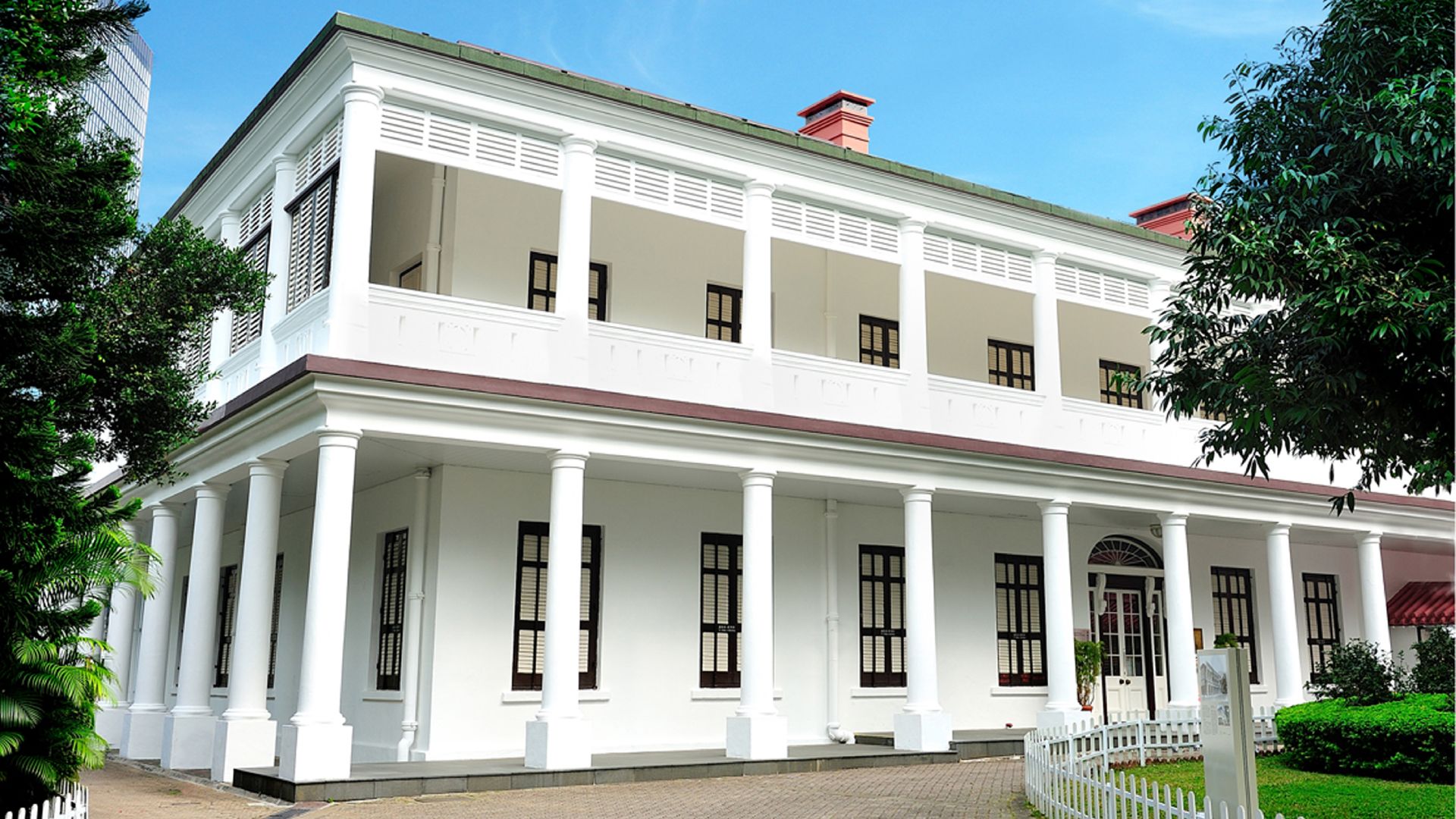 Flagstaff House Museum of Tea Ware
