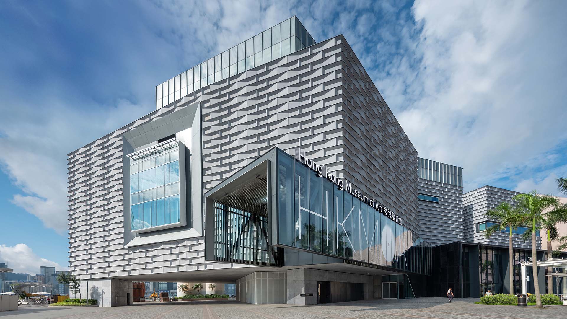 Top 4 museums in Hong Kong for art and culture lovers | Hong Kong