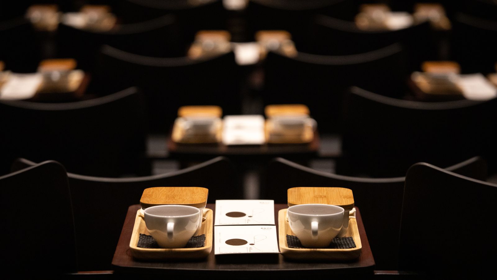 Tea House