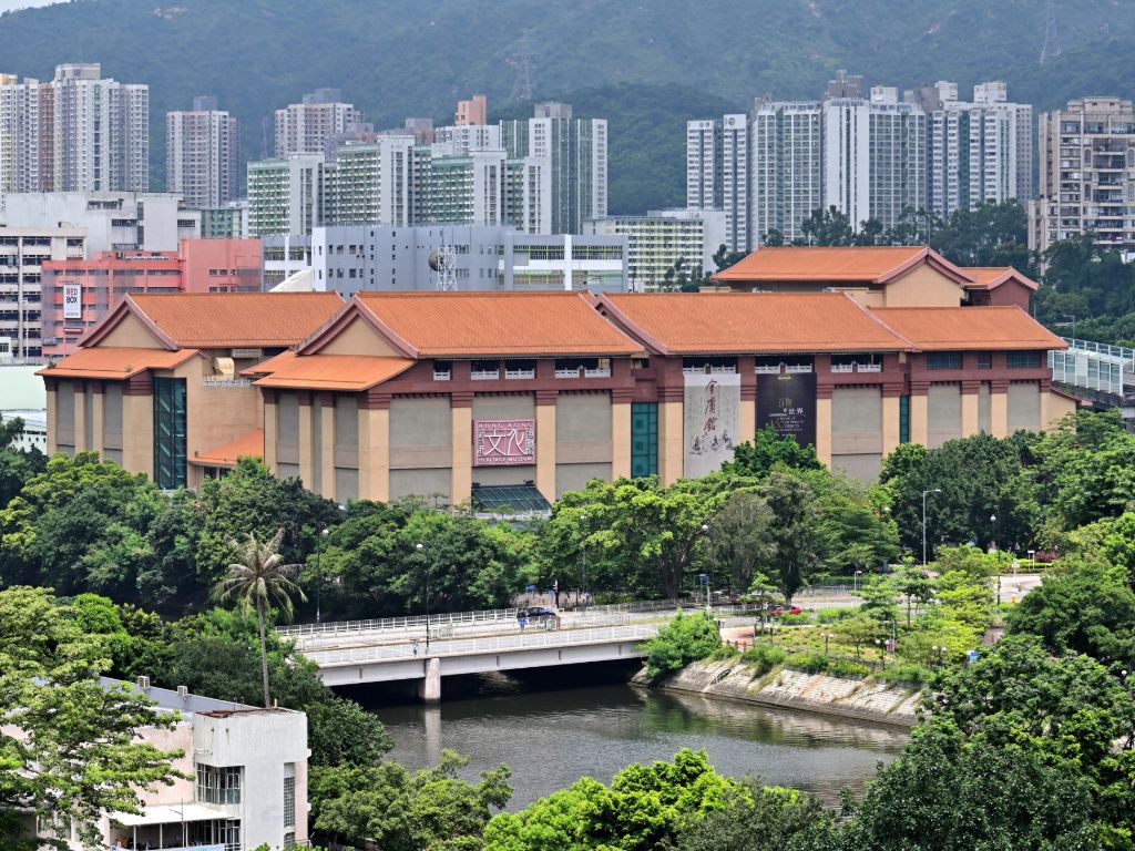 Hong Kong Heritage Museum