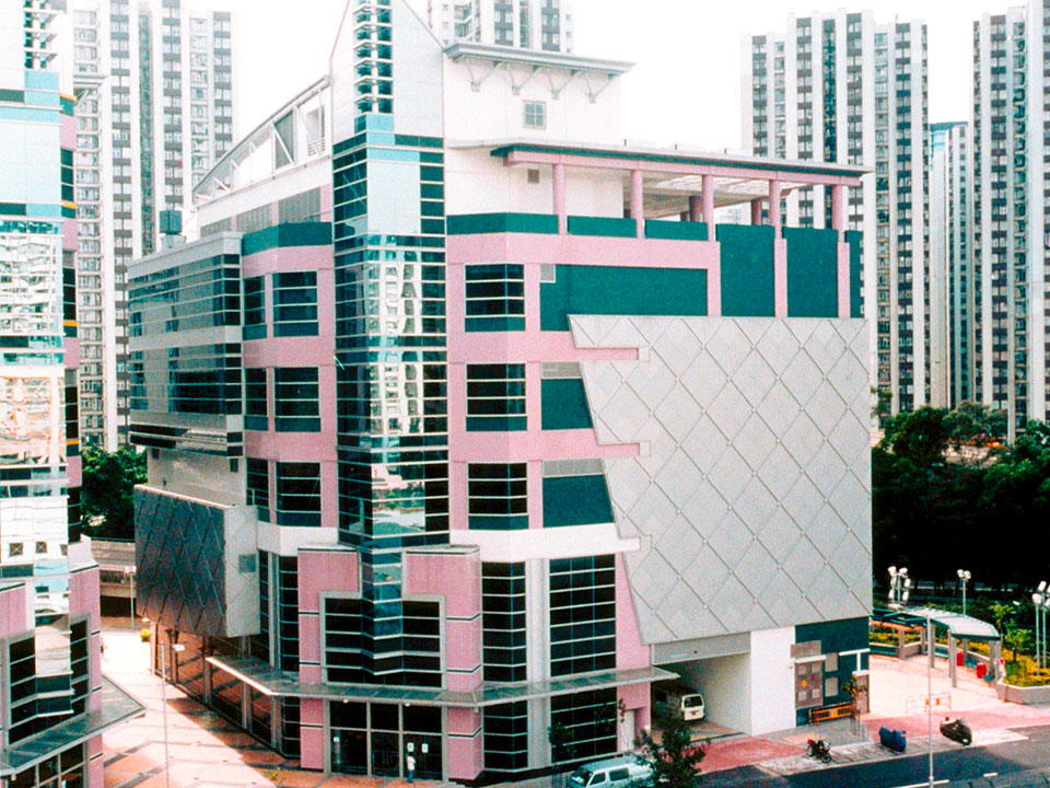 Hong Kong Film Archive