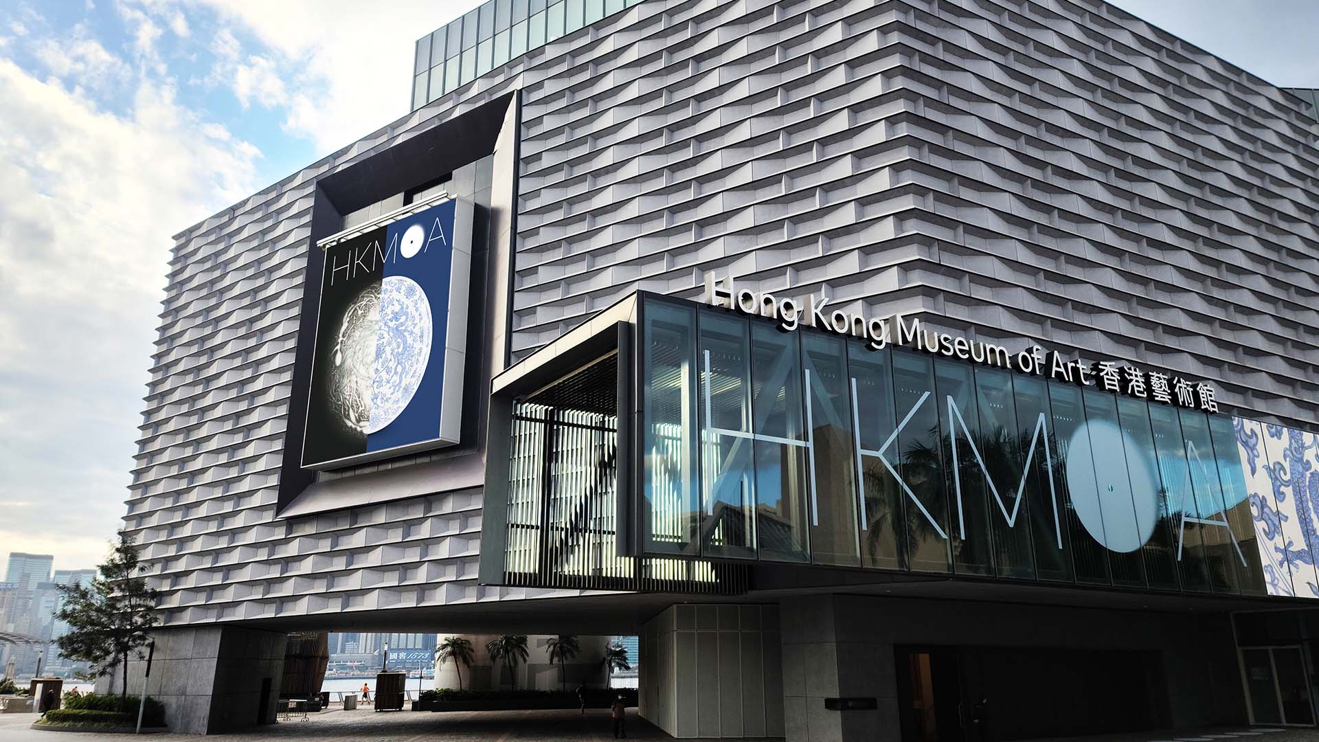 An in-depth tour of the Hong Kong Museum of Art | Hong Kong Tourism Board