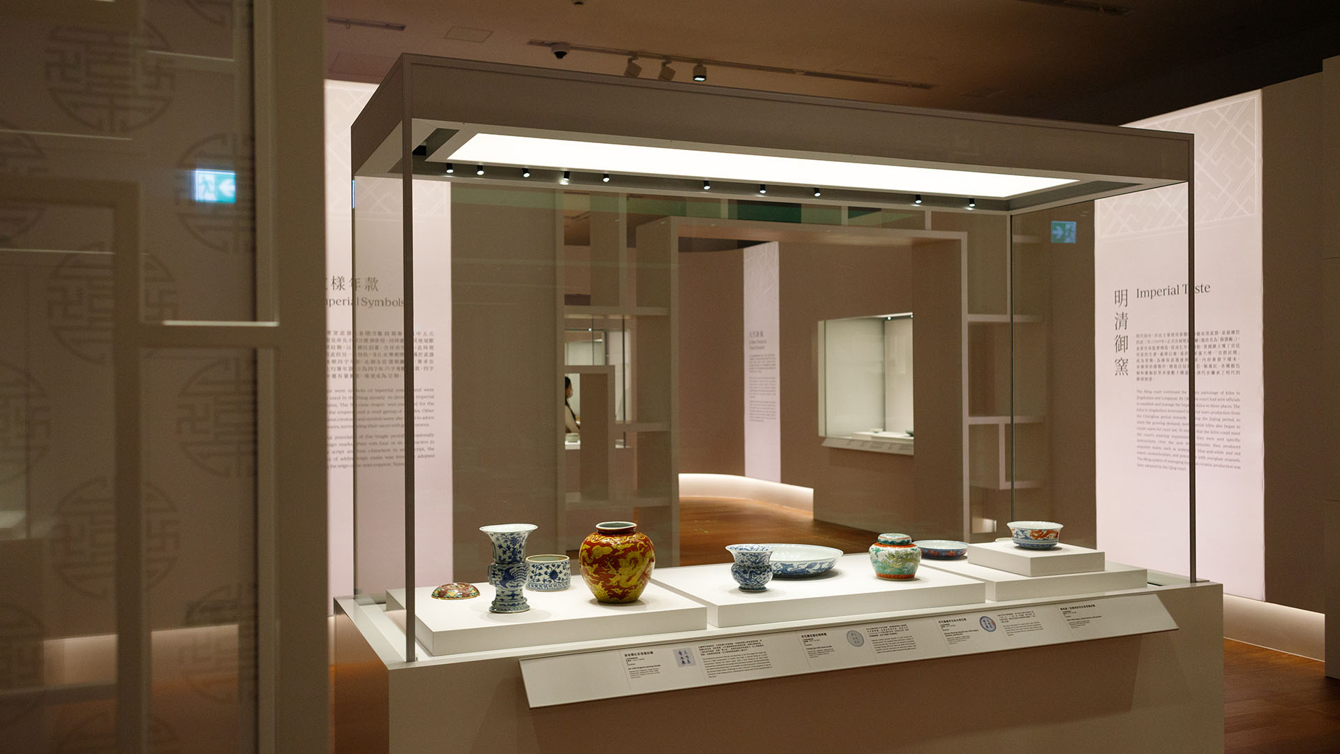 De tentoonstellingen van het Paleismuseum van Hongkong