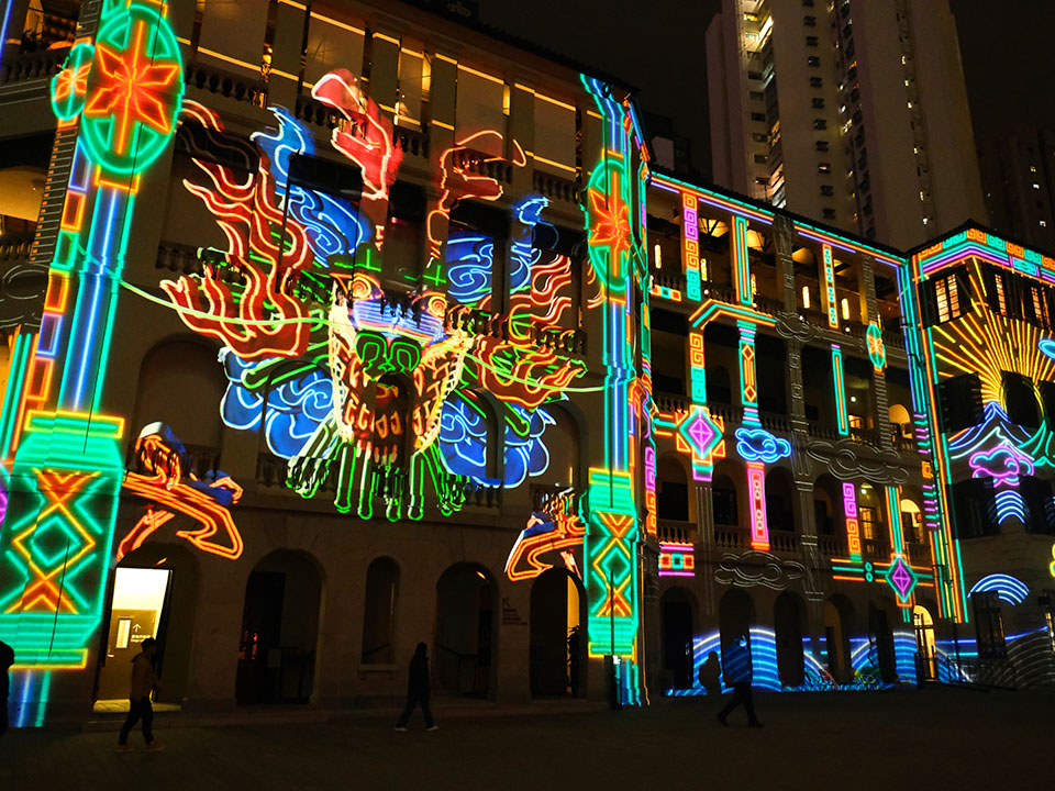 3D Mapping projections lighting up the historic facades at Tai Kwun during InnerGlow.