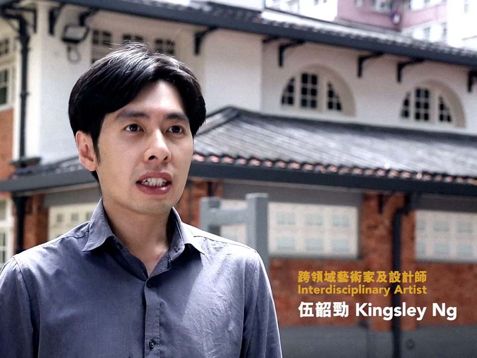 藝術家伍韶勁：香港的藝術很多元