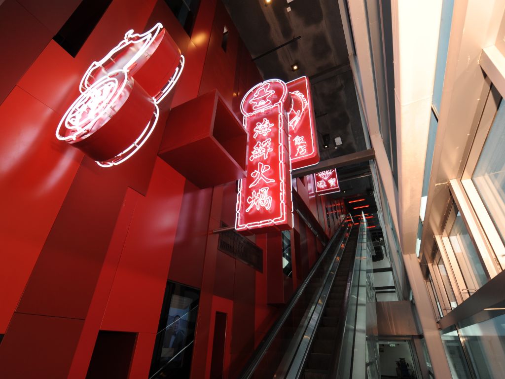 Es ist eine der höchsten Städte der Welt