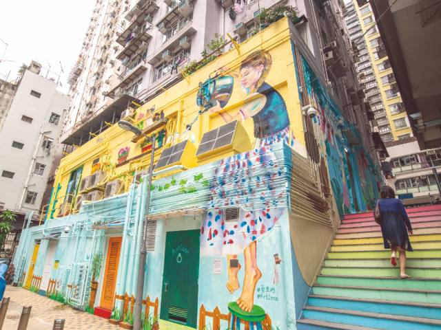 A large-scale wall mural at ARTLANE