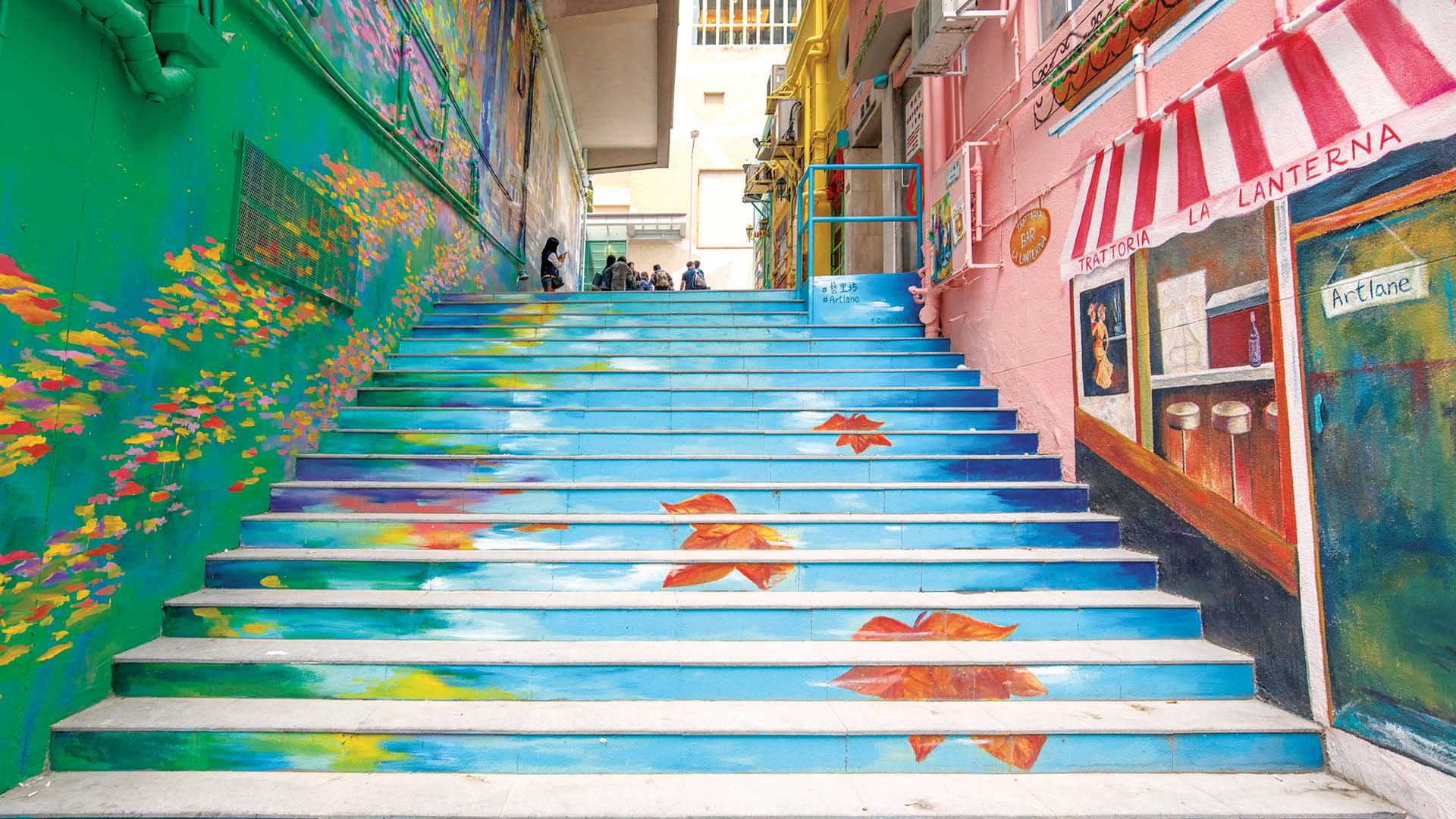 ARTLANE in Sai Ying Pun is covered by vibrant and colourful street art.