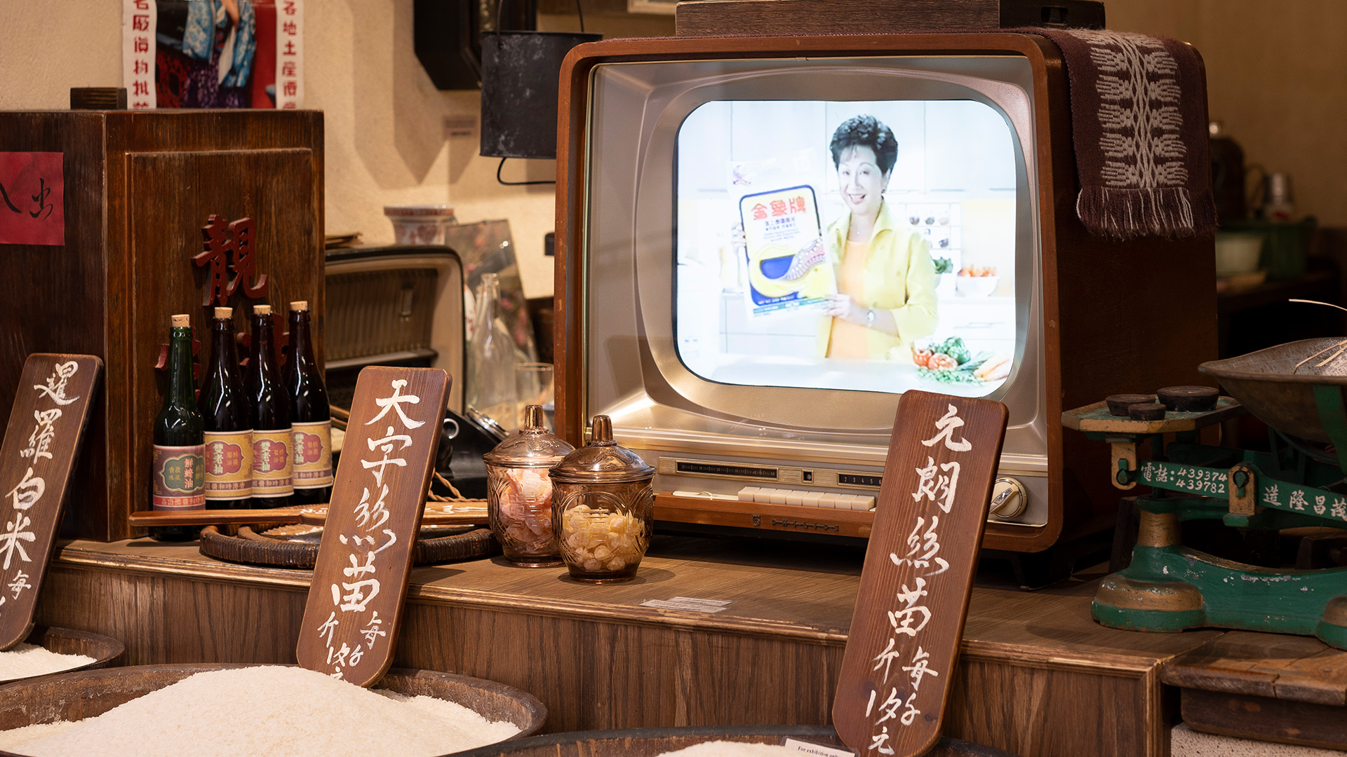 Nostalgic decor is around every corner