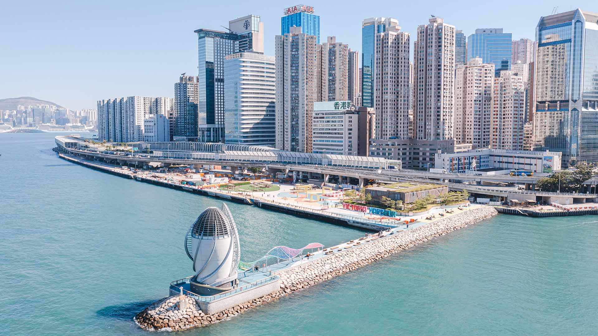 Explore Hong Kong's Harbourfront Shared Spaces