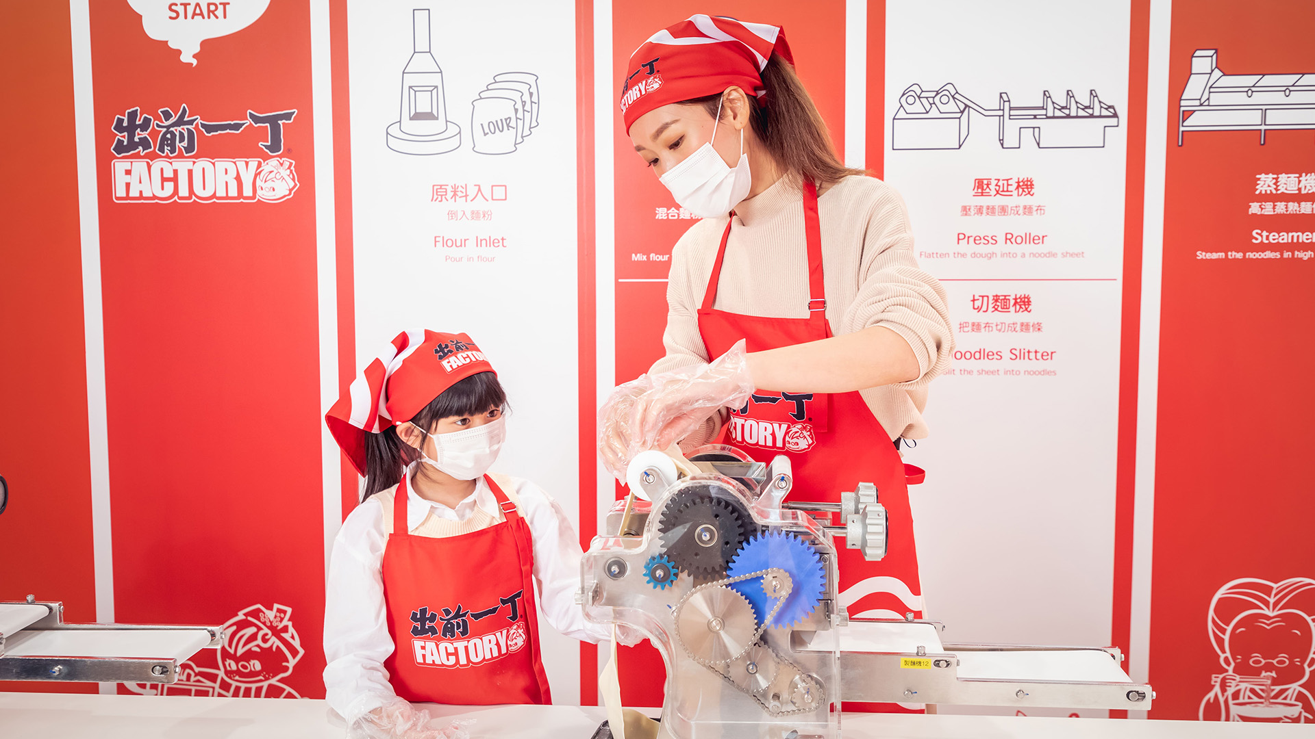 Get creative the CUPNOODLES MUSEUM Hong Kong